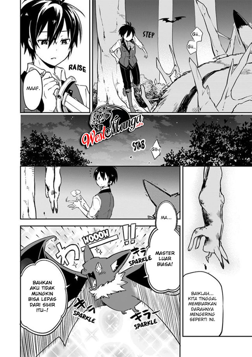 Henkyou Gurashi no Maou, Tensei shite Saikyou no Majutsushi ni naru ~Aisarenagara Nariagaru Moto Maō wa, Ningen o Shiritai~